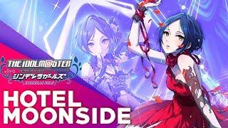 Hotel Moonside (English Cover)【JubyPhonic】