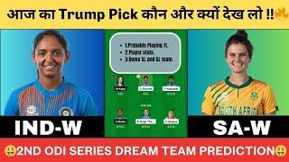 IN-W vs SA-W Dream11 Team Prediction|IND-w Vs SA-w Dream11 Team Prediction Women's ODI