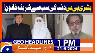 PPP says 'not blackmailing' PML-N on budget | Geo News 1 PM Headlines | 21 June 2024