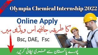 Olympia Chemical Limited internship 2022 |  Internship 2022 | Jobs Alert360