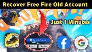 How to Recover Free Fire Old Account | recover old account on free fire | login free fire old id