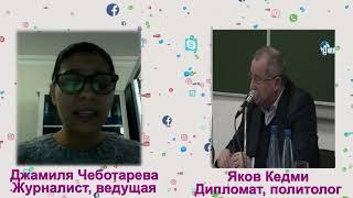 Jamila Chebotareva журналист газеты новая эпоха джамиля Амирова чеботарёва 1