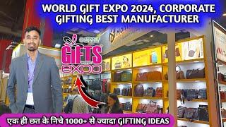 Gifts World Expo 2024 pragati maidan || Corporate Gifting Exhibition || New business ideas