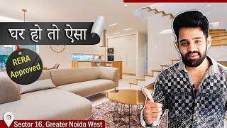 Nirala Aspire Low Rise | 3BHK Flats | 1596 sq. ft. Luxury Flat Overview