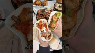 대구 종로에서 여권없이 멕시코여행 가는 방법(중구 종로 41) #하바네로#대구타코맛집 #동성로맛집 #대구멕시코요리#대구타코 #대구종로맛집 #대구신상맛집 #타코맛집