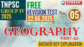 TNPSC GR IV 2025 | FREE WEEKLY REVISION TEST | TEST-05 | GENERAL STUDIES Part-2 | Suresh IAS Academy