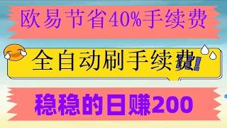 #如何炒币|#合约对冲。#套利搬砖。#网格,#全自动化交易赚钱##策略分享 币圈的折磨，各大交易平台分析|跟单交易平台,币牛AI自动量化交易|使用量化交易机器人#肥宅比特币。钜亨买币