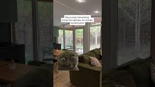 Дом EASYFAB ️