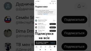18 июня 2025 г.