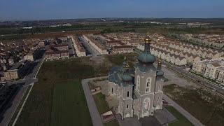 Cathedral of the Transfiguration