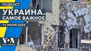 Атака на Львов. Путин и Ким договорились о взаимопомощи. Разведка Украины узнала, кто убивал пленных