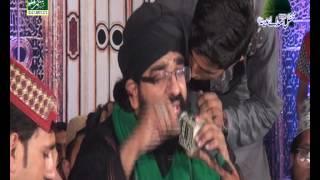 Allah ho Allah | Shahzad Hanif Madni | Mahfil Sadae Madina 2016