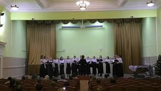 РФ. Новомосковск. Вокально - хоровой ансамбль Новомосковского музыкального колледжа им. М. И. Глинки