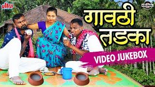 टाॅप ५ नॉन स्टॉप गावठी तडका Video Jukebox [HD] : Dhammal Gavthi Tadka Songs 2021 #KrunalMusic