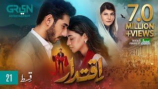 Iqtidar Episode 21 [ENG CC] Anmol Baloch | Ali Raza | 28th November 2024 | Green TV Entertainment