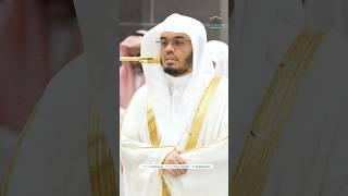 أليس ذلك بقادر على أن يحيي الموتى ~ تلاوة رائعة! للشيخ ياسر الدوسري - صلاة العشاء 17 رجب 1446هـ