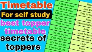 TIMETABLE FOR SELF STUDY  | Secrets of Toppers | Hamari kaksha