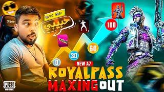 OMG!!  Maxing Out New A7 Royale Pass  | 1 To 100 Rp Max 