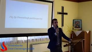 Քարոզ / Gor Parzyan / Դու երկրպագության ավագ ես / 30.09.2018 / Armenische FCG