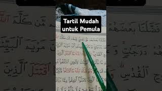 Irama Pelan Mudah Diikuti, #belajaralquran #belajarngajialquran #belajarngajiquran