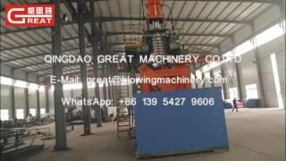 Qingdao Great Machinery Co.,Ltd - The blow moulding machinery manufacturer