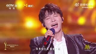 20240804 周深 Charlie Zhou Shen 电影《解密》同名主题曲｜百花奖闭幕式官方直播