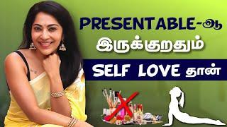 இந்த சில விஷயங்கள பண்ணா இன்னுமே Presentable-ஆ இருப்போம் | Stay Tuned With Ramya