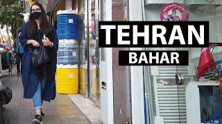 TEHRAN / Bahar Street Walking Tour  (خیابان بهار) (2021)