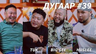 T-talk | Big Gee & Tuk & Huslee | Ep39