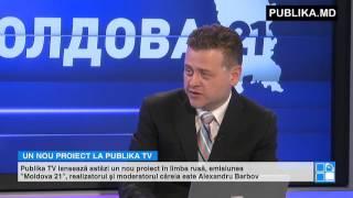 Răspuns la solicitările telespectatorilor. Publika TV lansează un nou PROIECT