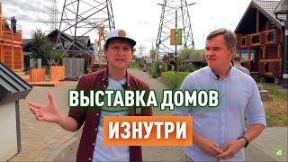 Основатель выставки домов Малоэтажная Страна. Честное интервью с Романом Коняхиным.