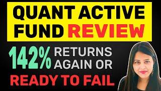 Quant Active Fund Direct Growth Review, Analysis, SIP, Multicap | Best Quant Mutual Fund 2023