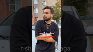 Готов подписать несколько больших контрактов #юмор #смех #стендап #standup #comedy