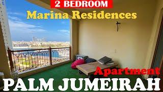 Inside 2 bedroom apartment in Marina Residences 6 on Palm Jumeirah Dubai