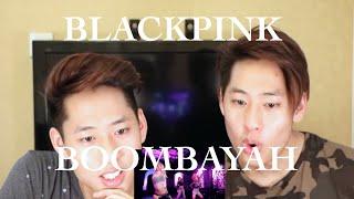 BLACKPINK - BOOMBAYAH MV Reaction 붐바야