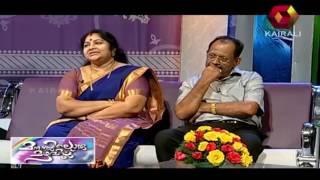 Manassiloru Mazhavillu   Director Mohan  Anupama | 09 02 2014 | Full Episode