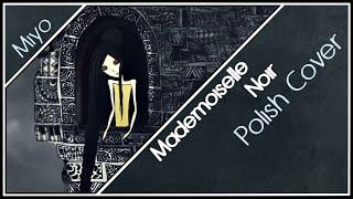 Mademoiselle Noir 「HITRECORD」 Polish Cover 【Miyo】