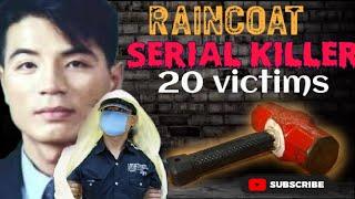 yoo young chul serial killer Ng south korea