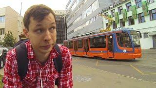 Public transport in Moscow - Russian trams, buses and subway