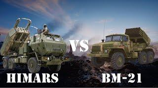 Ukraine Rocket System Himars vs Russia BM-21