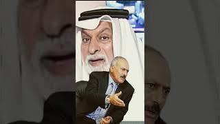 عبد الله النفيسي : علي عبد الله صالح إستغل دول مجلس التعاون الخليجي