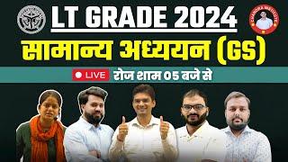 LT GRADE EXAM 2024 | G.S सामान्य अध्ययन #01 | lt grade gs classes by Chandra Institute