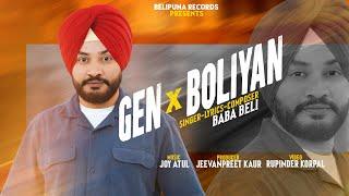 Gen X Boliyan - Baba Beli - New Punjabi Boliyan 2024