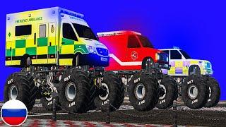 АВАРИЙНЫЕ МАШИНЫ ГРУЗОВИК МОНСТР BeamNG Drive