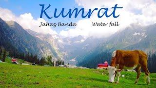 Kumrat Valley |  Jahaz Banda | Badogai Pass | Bike Tour