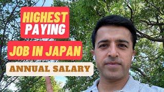 Highest Paying Job In Japan | Annual Salary | Indian In Japan | Vikasdeep Singh
