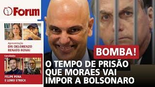 Previsão da pena de Bolsonaro | Tudo sobre os 2 anos do 8/1 | Lei Rouanet e "Ainda estou aqui"