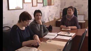 Городской вестник