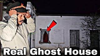 Real Woman Ghost On House | तांत्रिक ने पूरा परिवार तबाह कर दिया | Creepy Women | RkR History