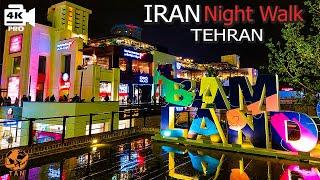 Bamland Shopping center Tehran Day and Night walking Iran 4k بام لند نخستین مرکز خرید خطی ایران